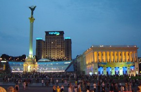 hotel_ukraine