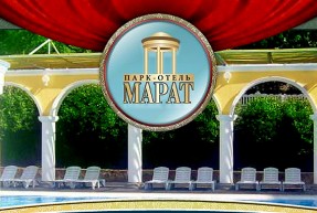park_hotel_marat