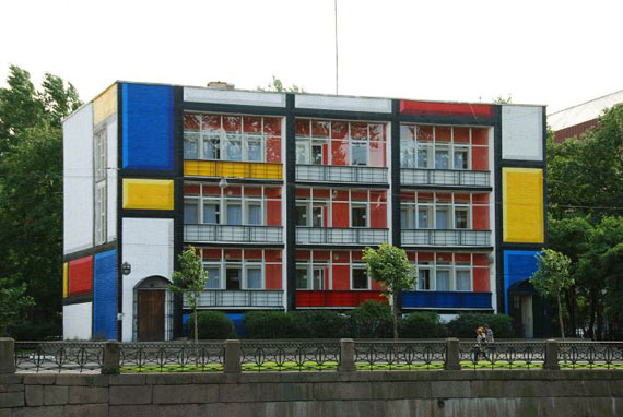 graffitihostel_stpetersburg_fasad2