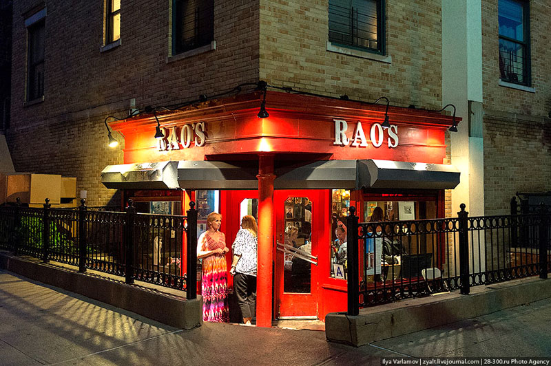 Ресторан Rao’s