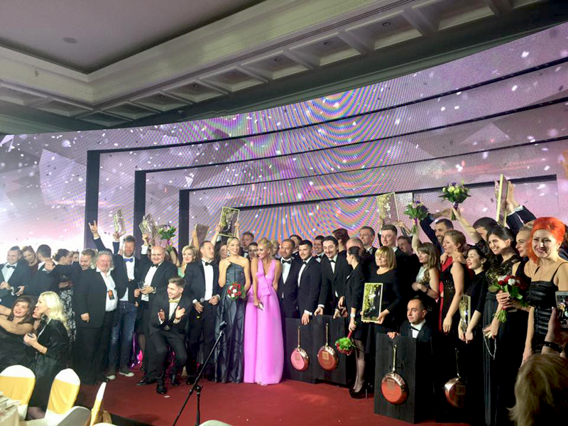 Ukrainian Hospitality Awards 2015