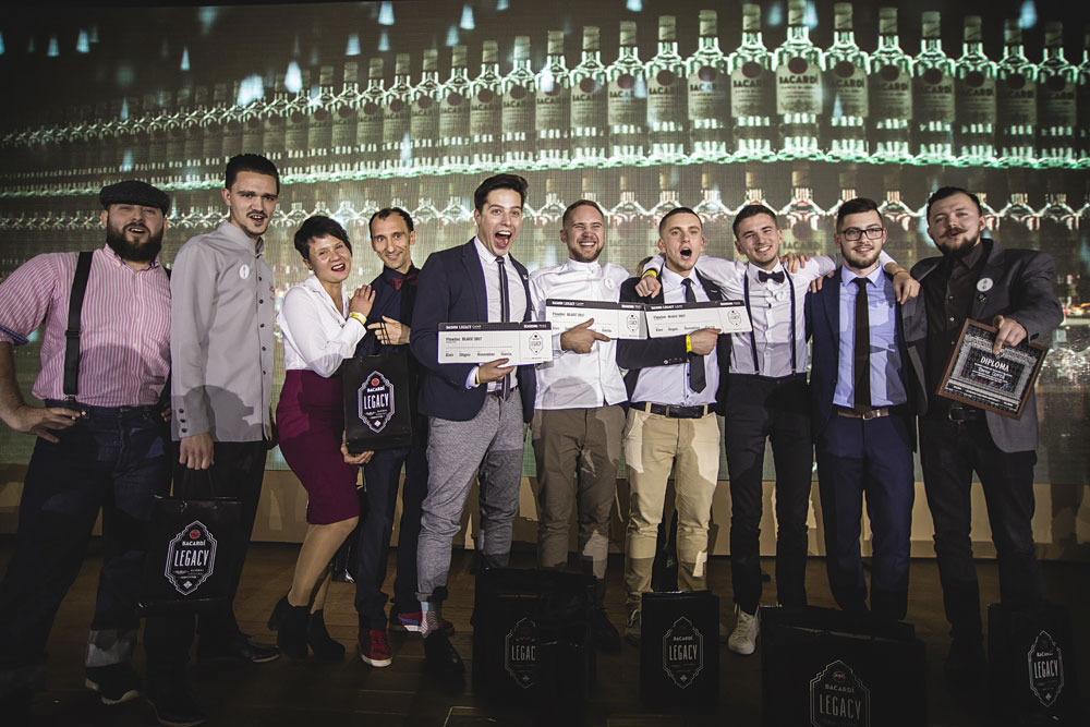 BACARDÍ Legacy Global Cocktail Competition 2017 Ukraine