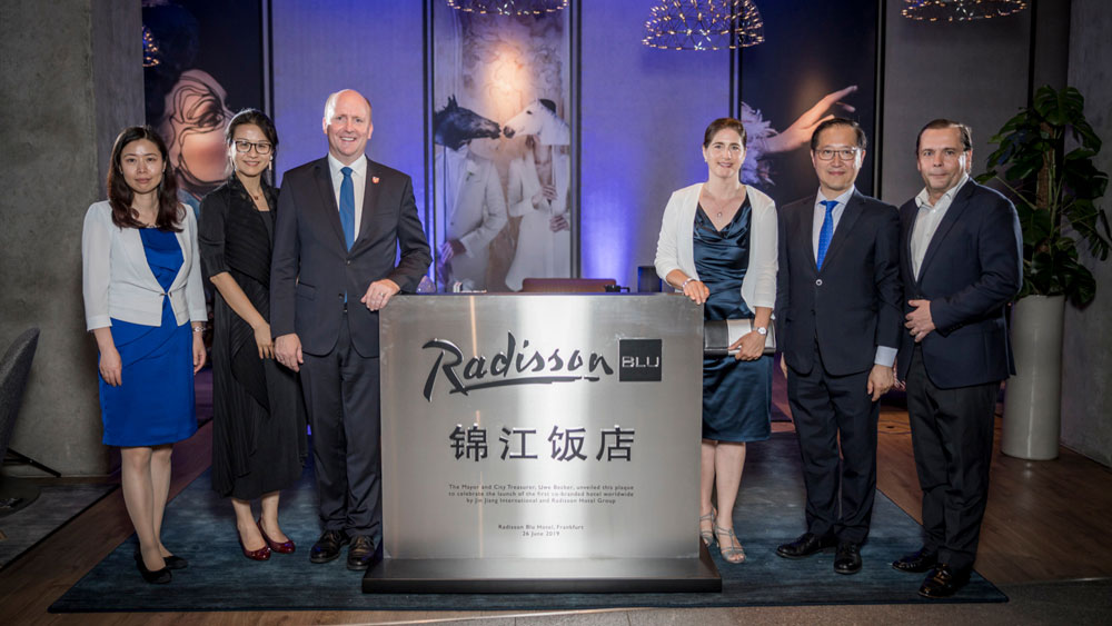 Jin Jiang International и Radisson Hotel Group открыли первый кобрендинговый отель 